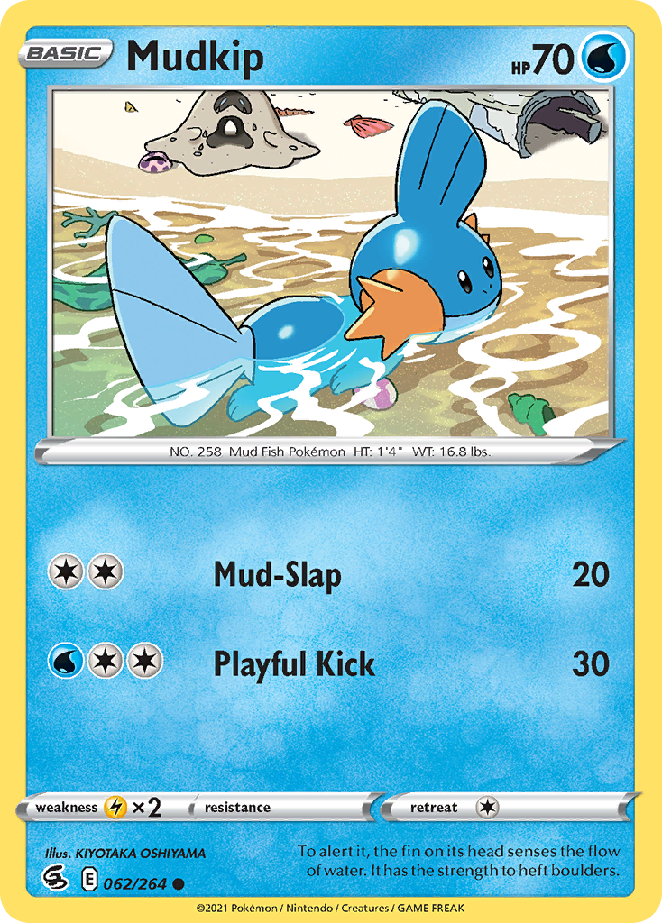 Mudkip - 62/264 - Fusion Strike SWSH8 - Common