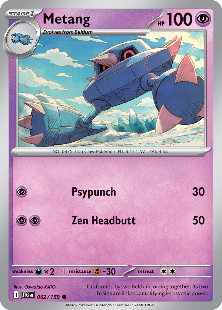 Metang - 62/159 - Journey Together SV9 - Common
