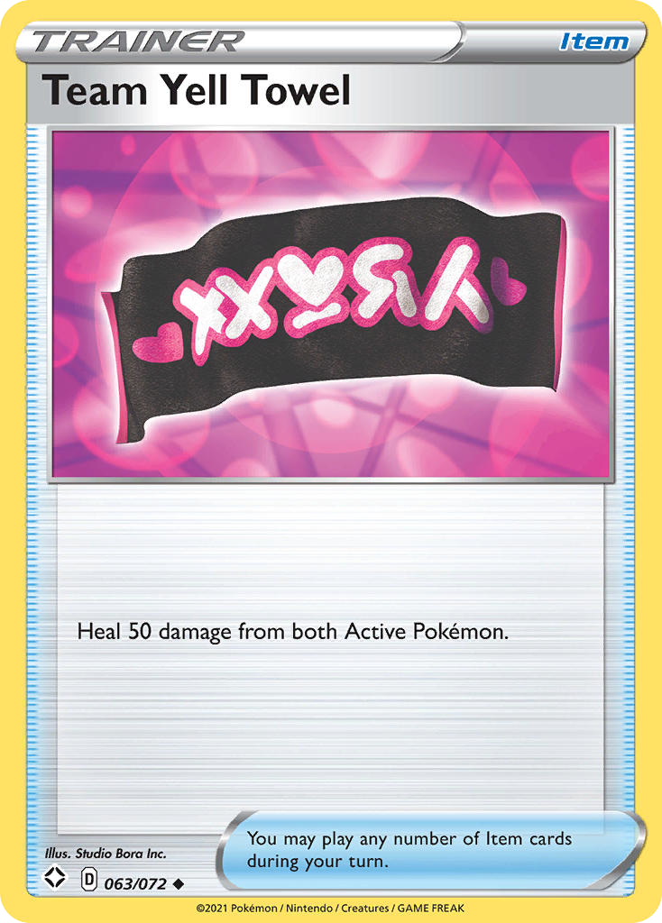 Team Yell Towel - 63/72 - Shining Fates SWSH45 - Uncommon