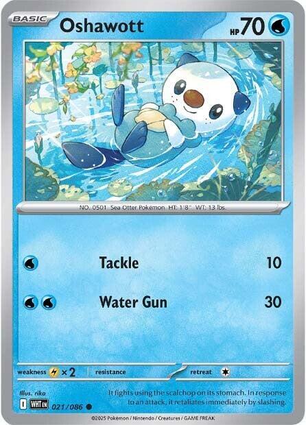 Tepig / Snivy / Oshawott  - PACK de 3 - White Flare RSV10PT5 - Common