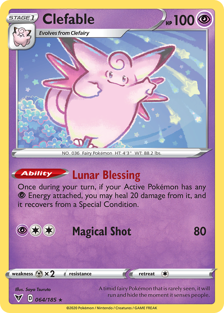 Clefable - 64/185 - Vivid Voltage SWSH4 - Rare
