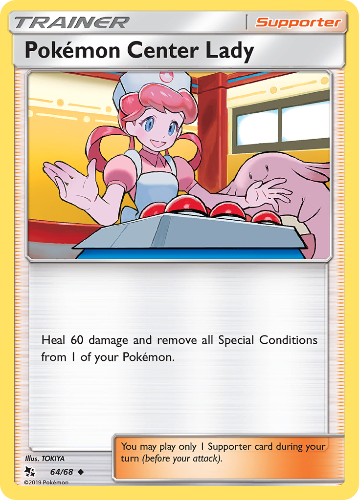 Pokémon Center Lady - 64/68 - Hidden Fates SM115 - Uncommon