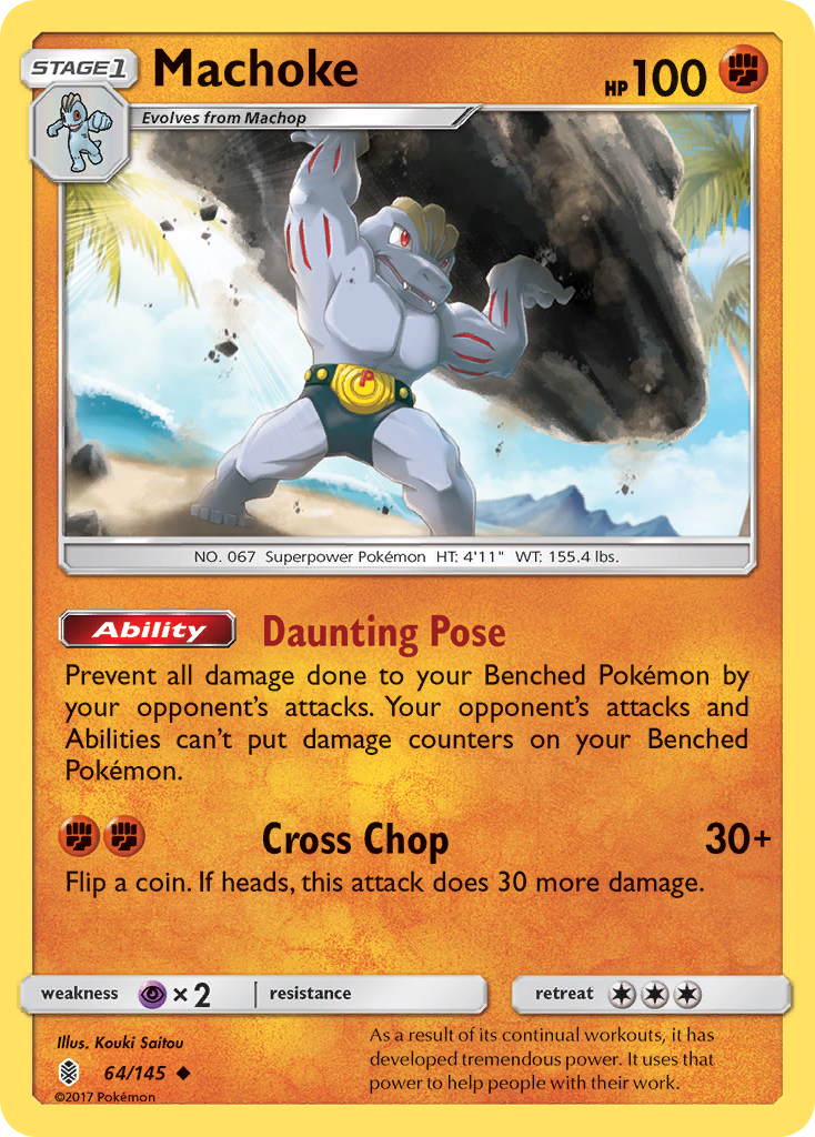 Machoke - 64/145 - Guardians Rising SM2 - Uncommon