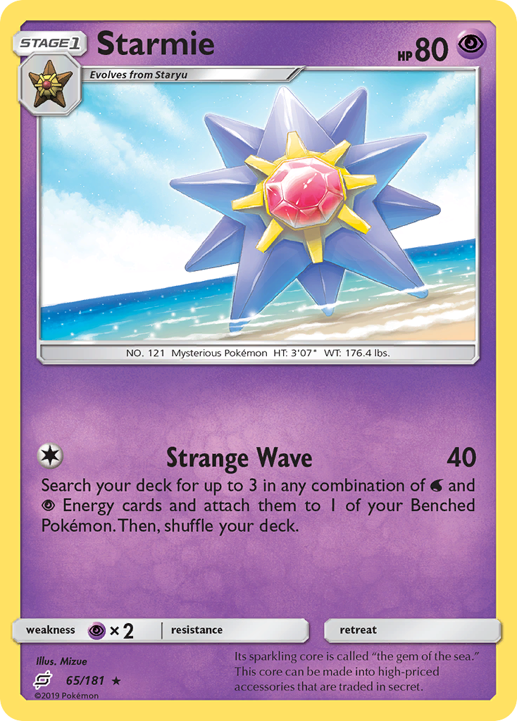 Starmie - 65/181 - Team Up SM9 - Rare