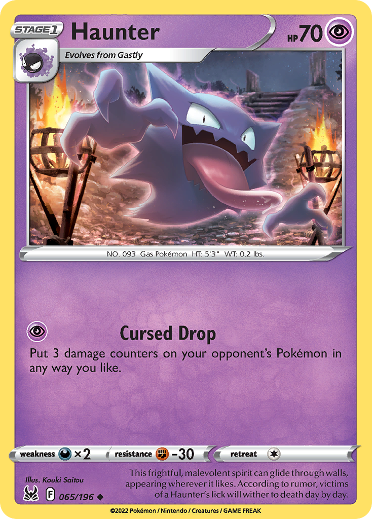 Haunter - 65/196 - Lost Origin SWSH11 - Uncommon
