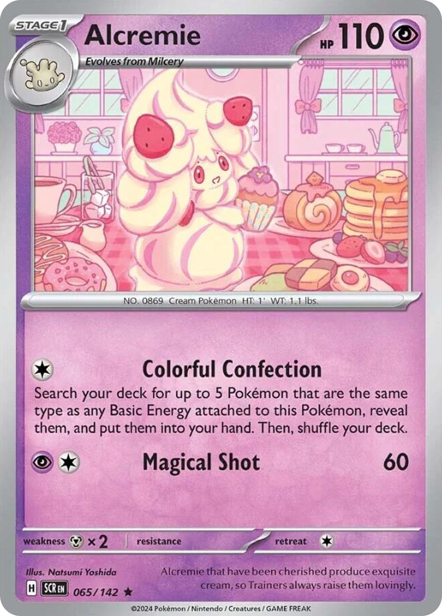 Alcremie - 65/142 - Stellar Crown SV7 - Rare