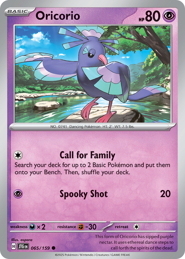 Oricorio - 65/159 - Journey Together SV9 - Common