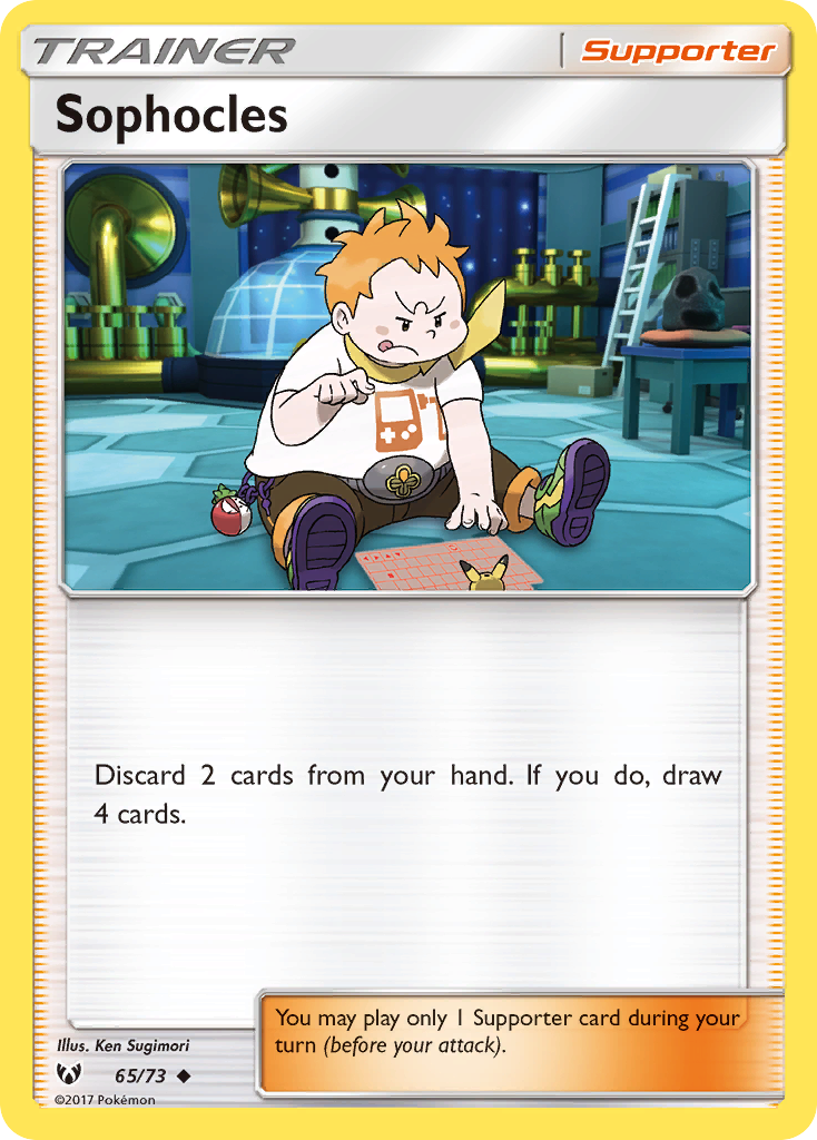 Sophocles - 65/73 - Shining Legends SM35 - Uncommon