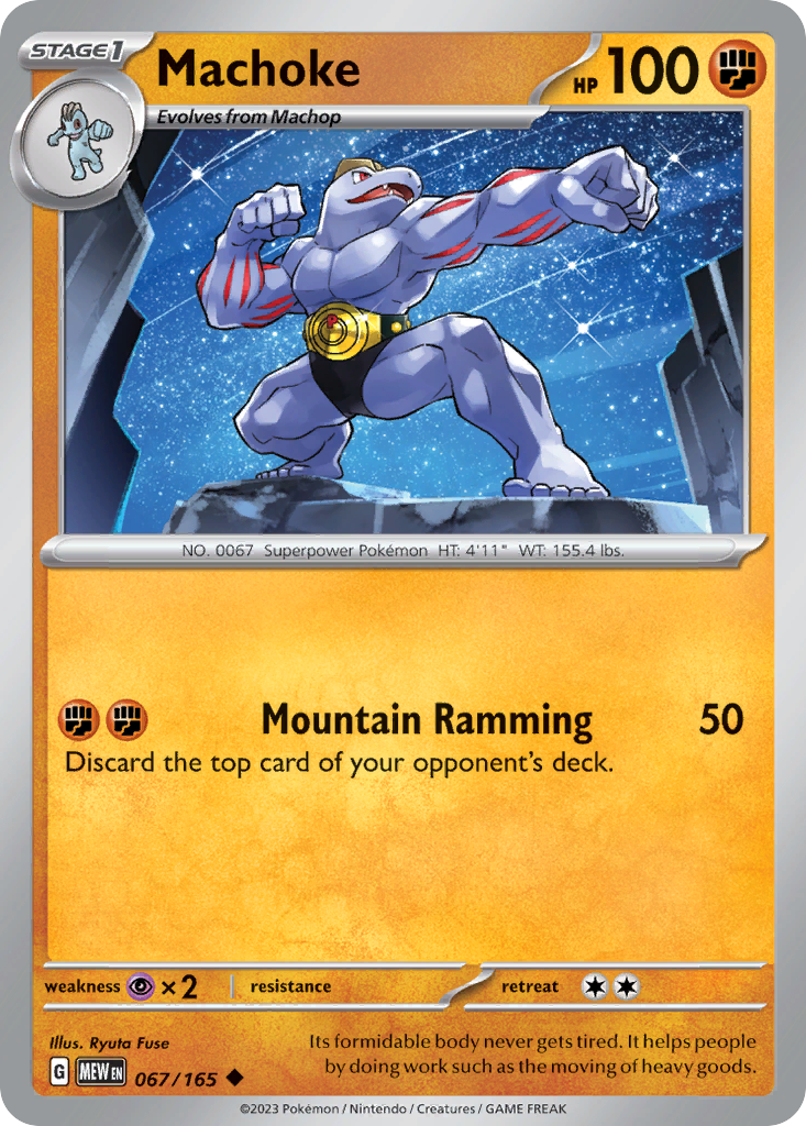 Machoke - 67/165 - 151 SV3PT5 - Uncommon
