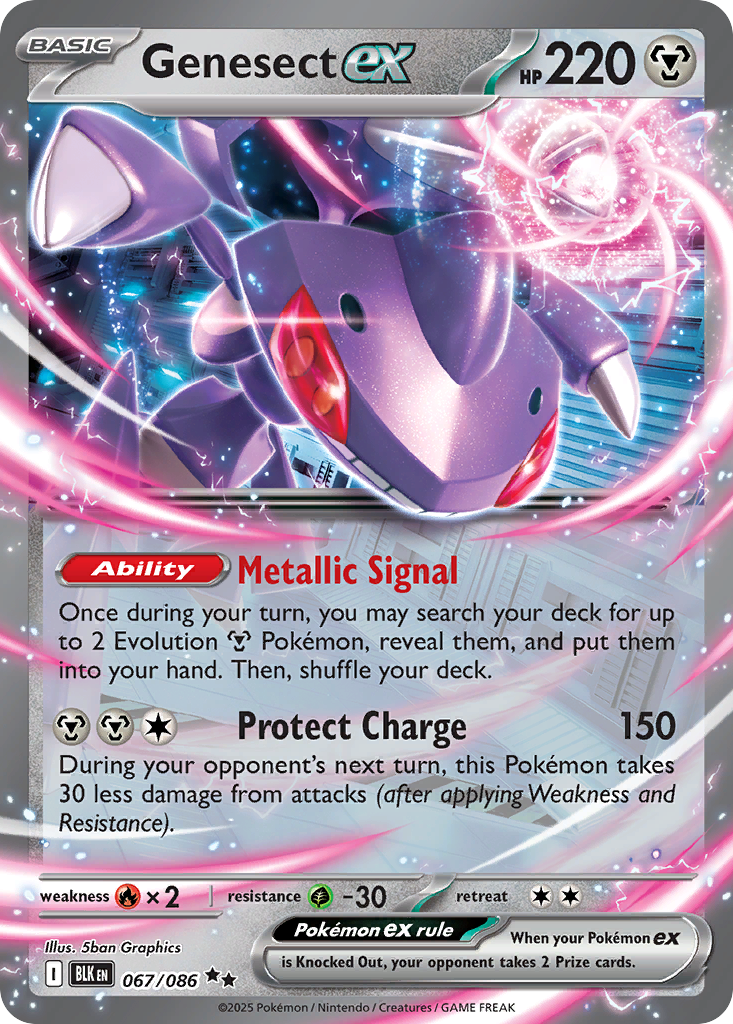 Genesect ex - 67/86 - Black Bolt ZSV10PT5 - Double Rare