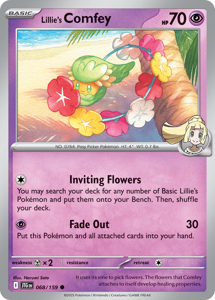 Lillie's Comfey - 68/159 - Journey Together SV9 - Common