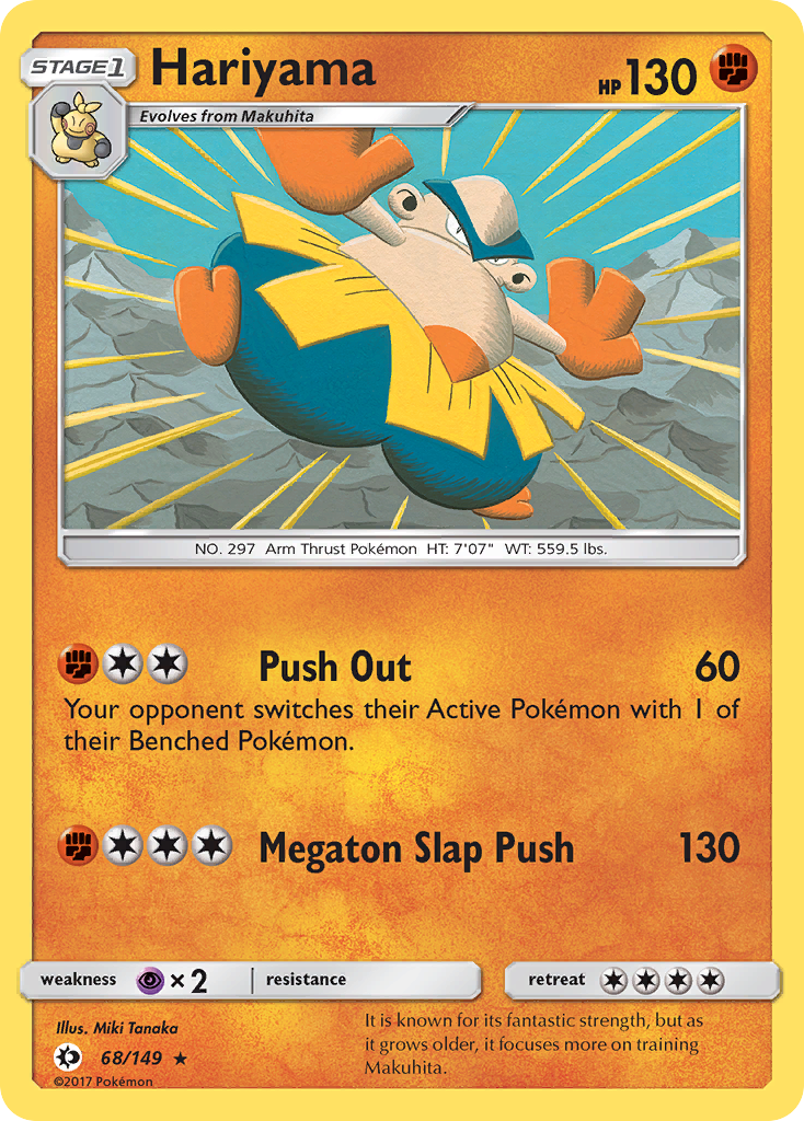 Hariyama - 68/149 - Sun & Moon SM1 - Rare