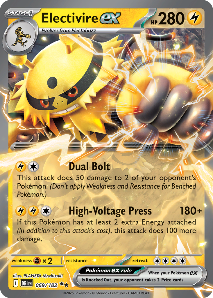 Electivire ex - 69/182 - Destined Rivals SV10 - Double Rare