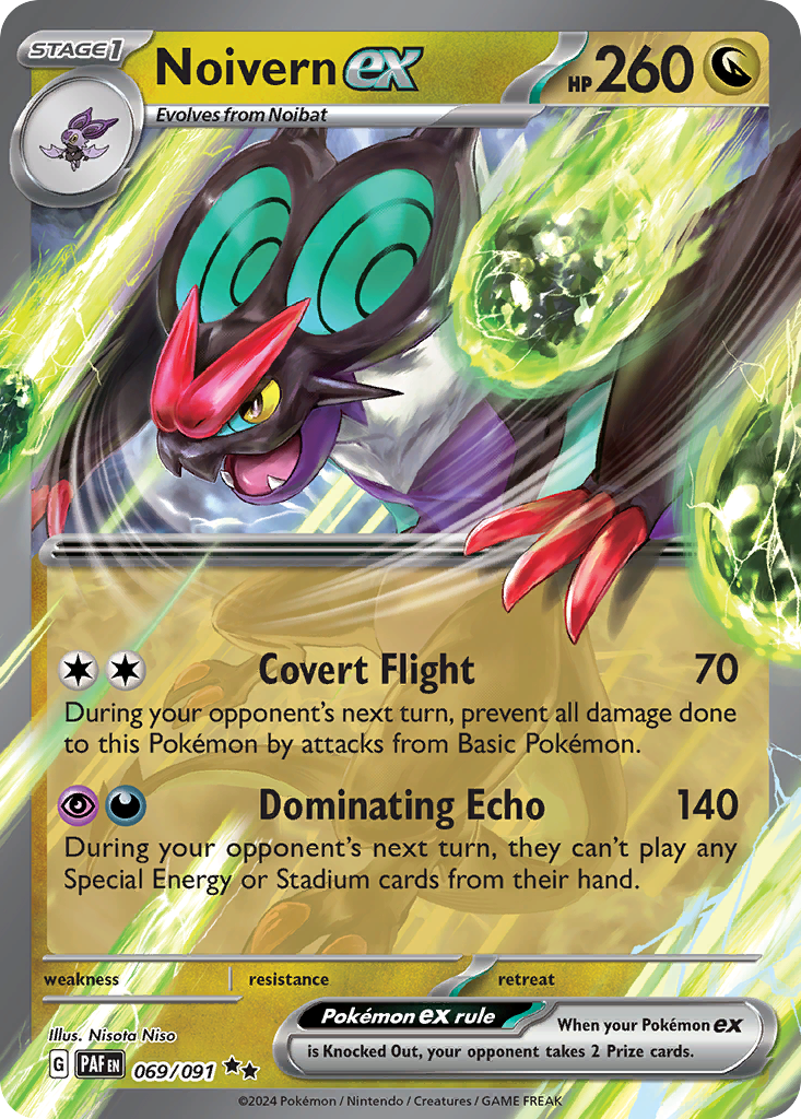 Noivern ex - 69/91 - Paldean Fates SV4PT5 - Double Rare