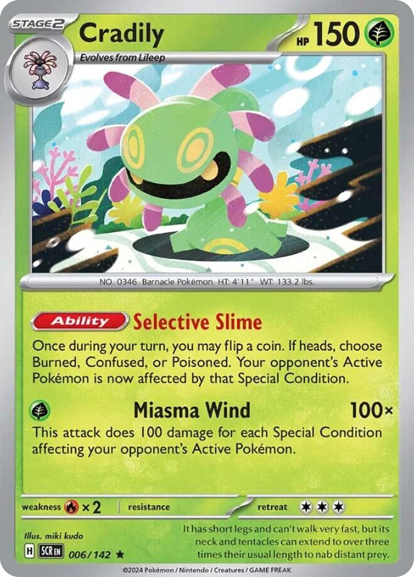 Cradily - 6/142 - Stellar Crown SV7 - Rare