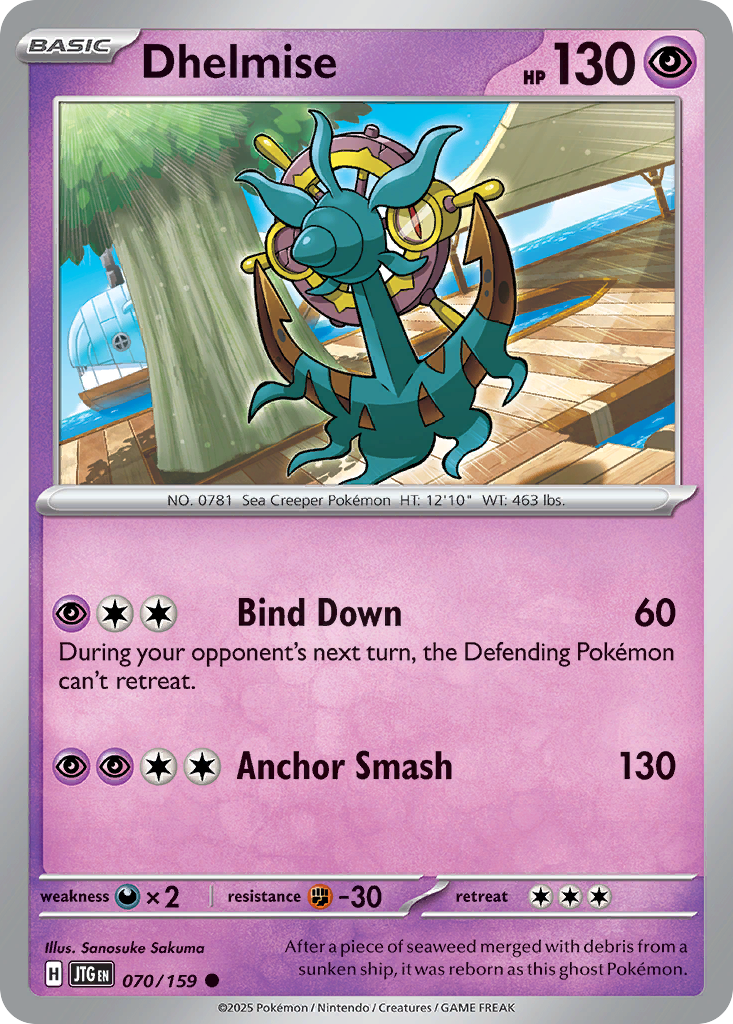 Dhelmise - 70/159 - Journey Together SV9 - Common