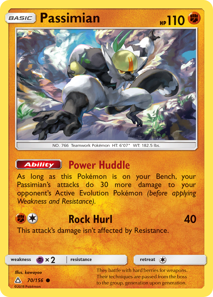 Passimian - 70/156 - Ultra Prism SM5 - Common
