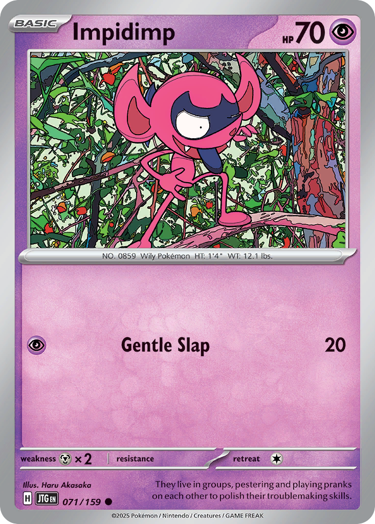 Impidimp - 71/159 - Journey Together SV9 - Common