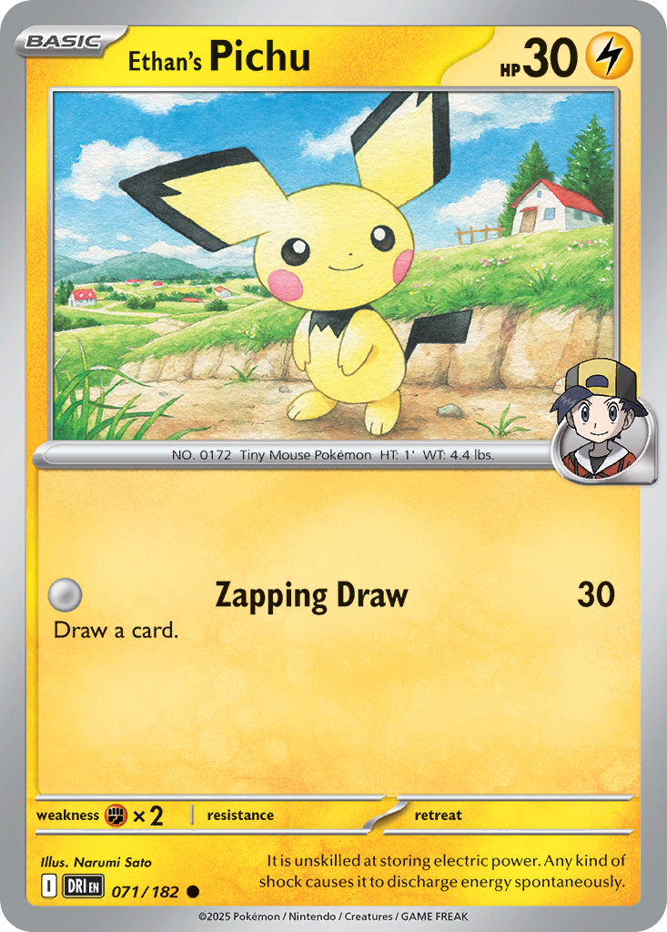 Ethan's Pichu - 71/182 - Destined Rivals SV10 - Common