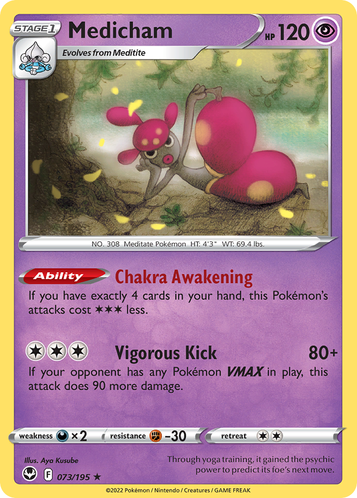 Medicham - 73/195 - Silver Tempest SWSH12 - Rare Holo