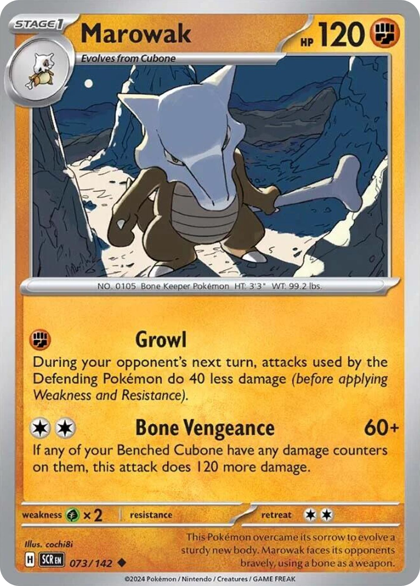 Marowak - 73/142 - Stellar Crown SV7 - Uncommon