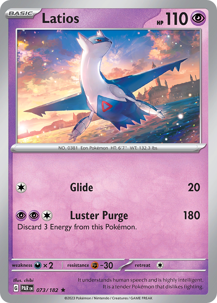 Latios - 73/182 - Paradox Rift SV4 - Rare