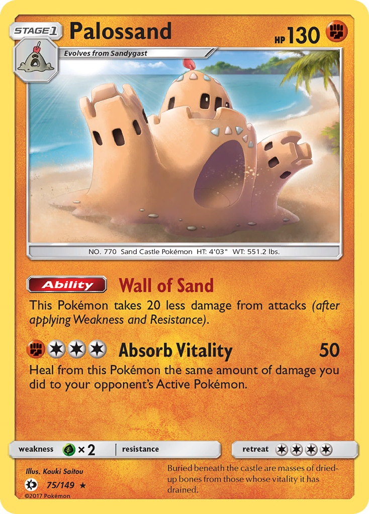 Palossand - 75/149 - Sun & Moon SM1 - Rare