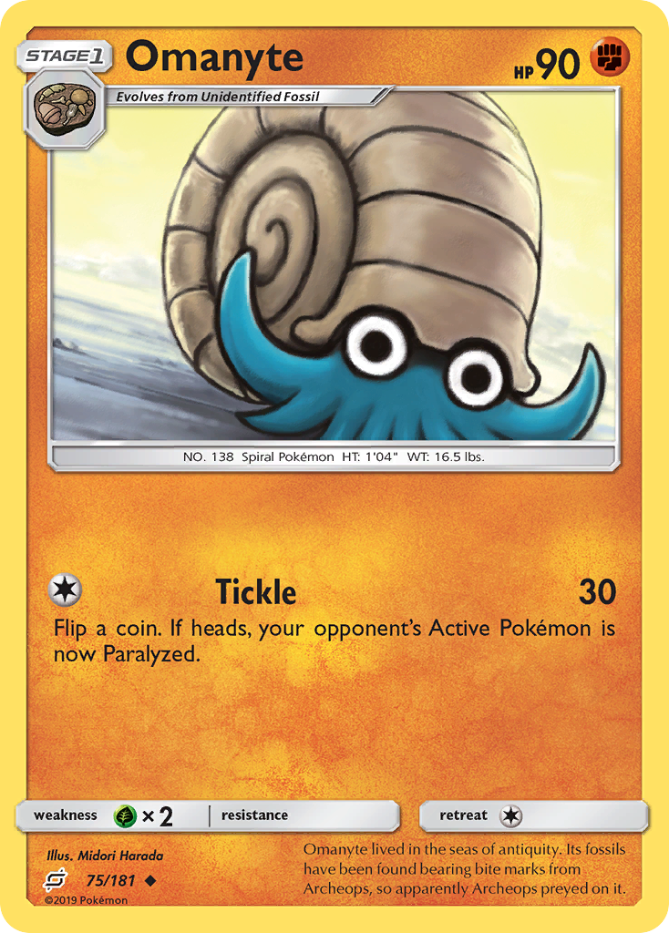 Omanyte - 75/181 - Team Up SM9 - Uncommon