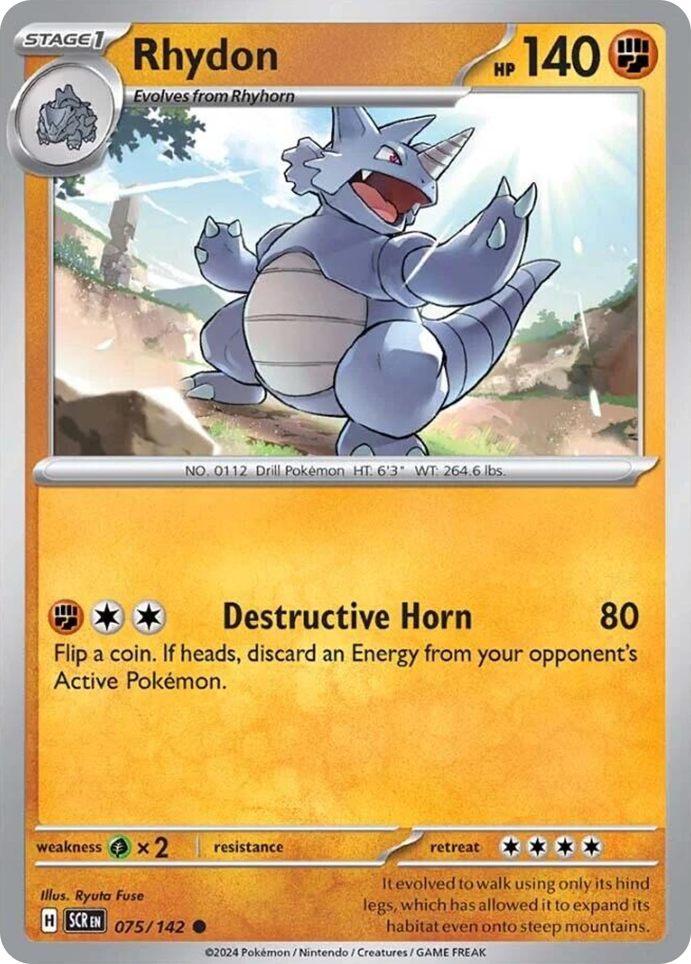 Rhydon - 75/142 - Stellar Crown SV7 - Common