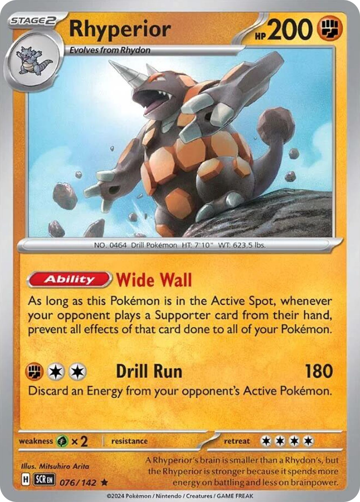 Rhyperior - 76/142 - Stellar Crown SV7 - Rare
