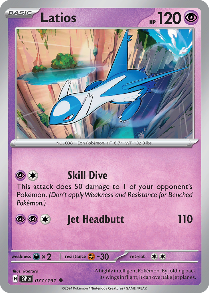 Latios - 77/191 - Surging Sparks SV8 - Uncommon