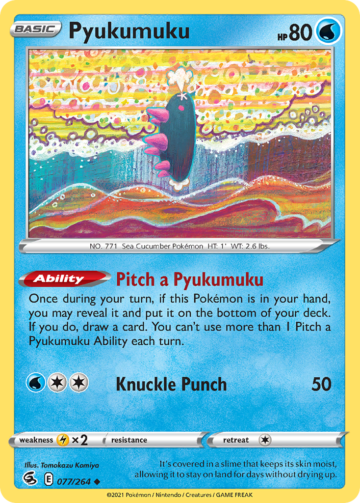Pyukumuku - 77/264 - Fusion Strike SWSH8 - Uncommon