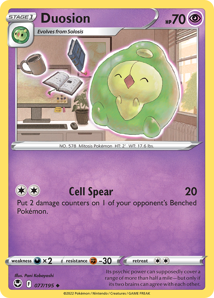 Duosion - 77/195 - Silver Tempest SWSH12 - Uncommon