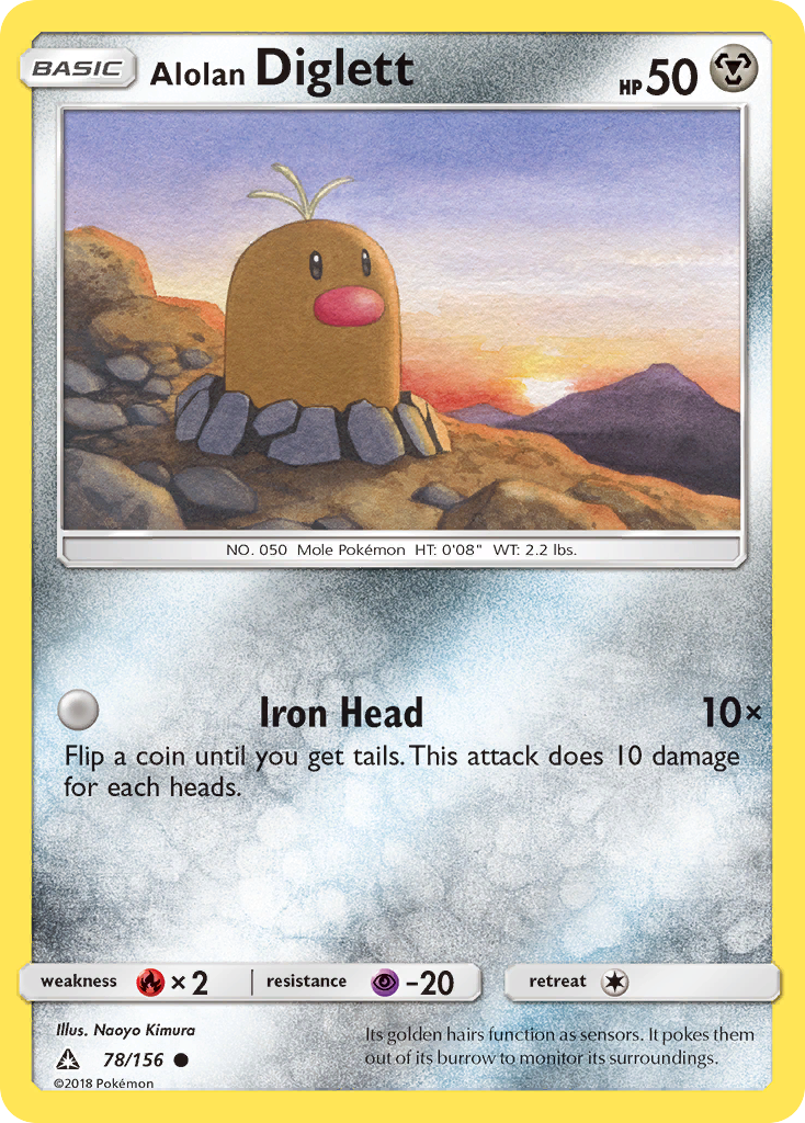 Alolan Diglett - 78/156 - Ultra Prism SM5 - Common