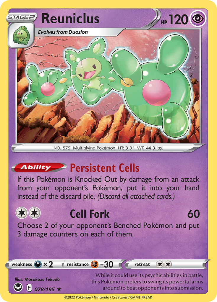 Reuniclus - 78/195 - Silver Tempest SWSH12 - Rare Holo