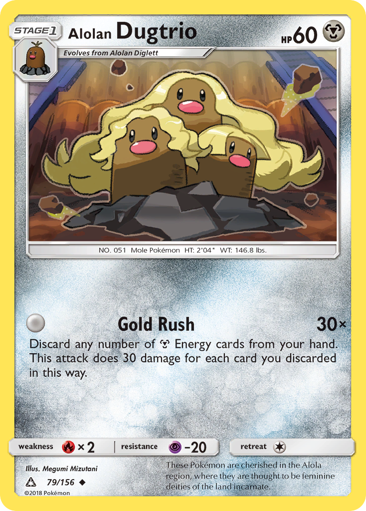 Alolan Dugtrio - 79/156 - Ultra Prism SM5 - Uncommon