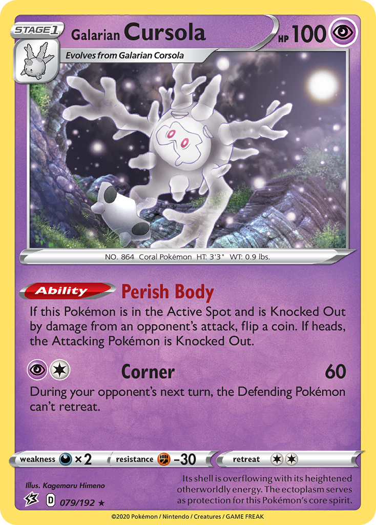 Galarian Cursola - 79/192 - Rebel Clash SWSH2 - Rare Holo