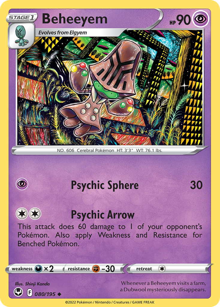 Beheeyem - 80/195 - Silver Tempest SWSH12 - Uncommon