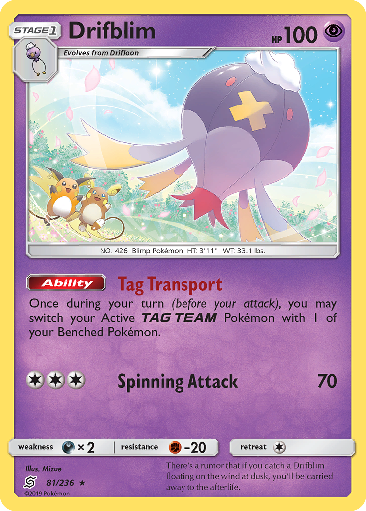 Drifblim - 81/236 - Unified Minds SM11 - Rare
