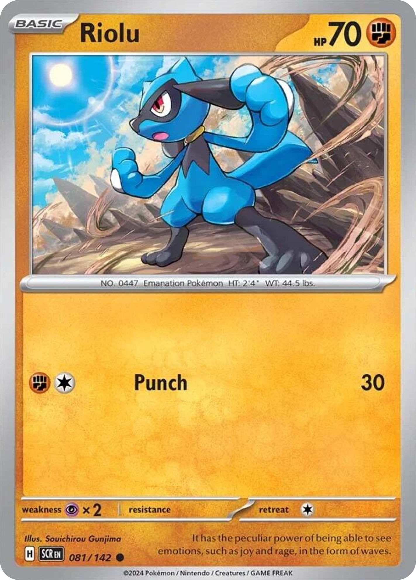 Riolu - 81/142 - Stellar Crown SV7 - Common