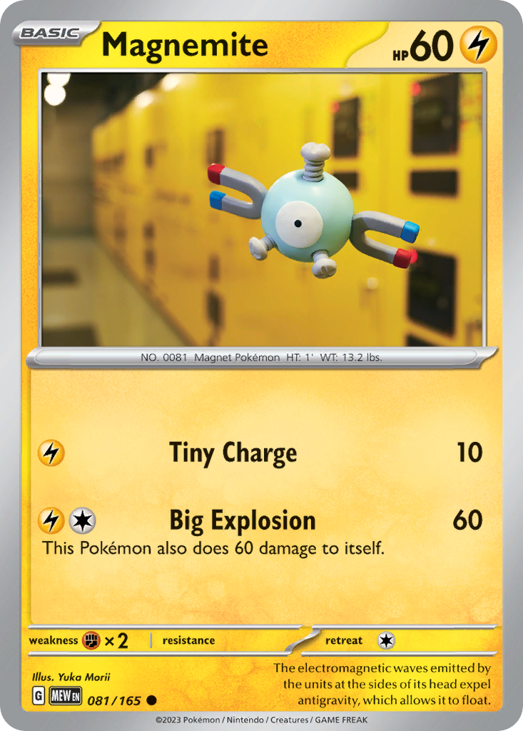 Magnemite - 81/165 - 151 SV3PT5 - Common