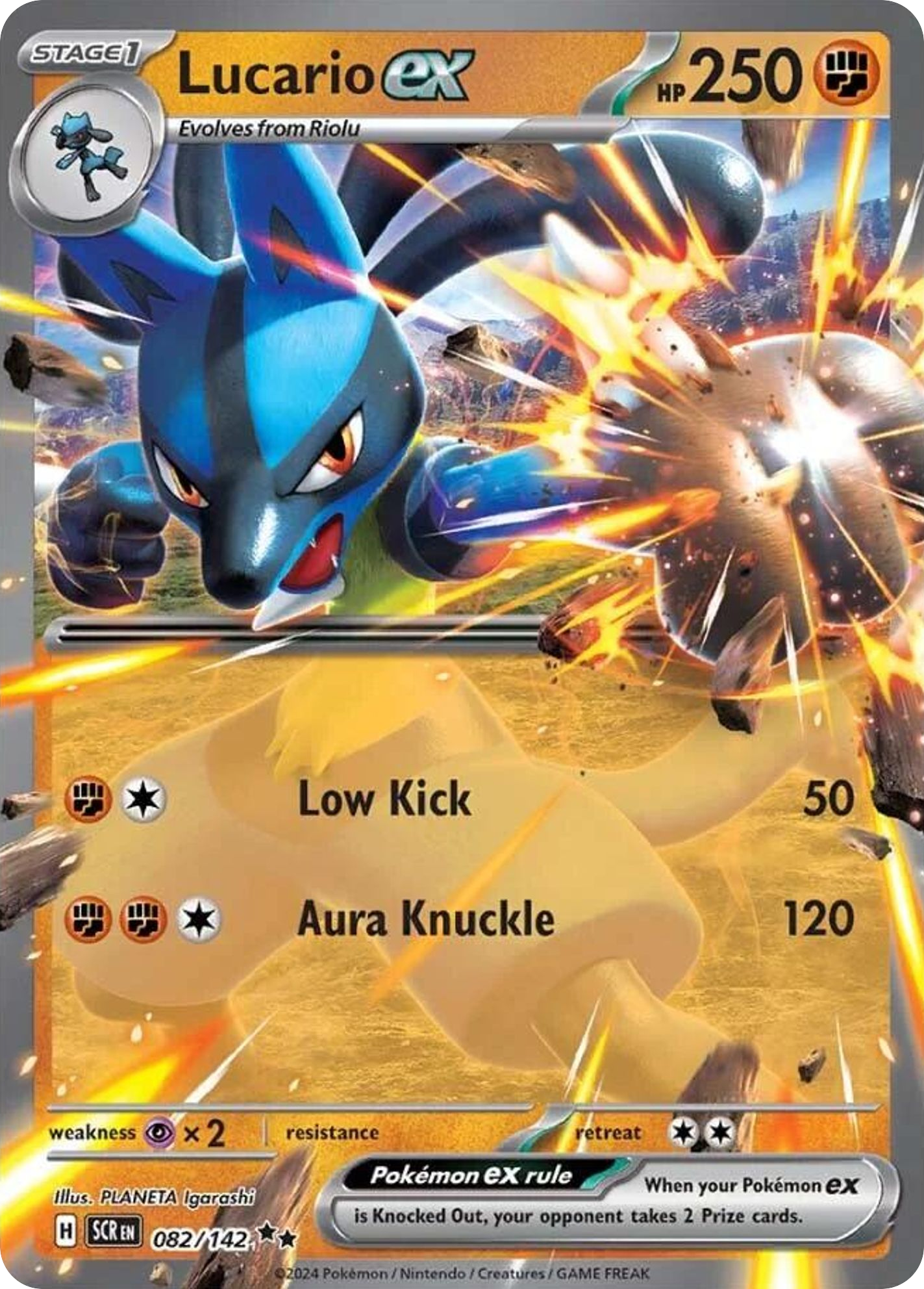 Lucario ex - 82/142 - Stellar Crown SV7 - Double Rare