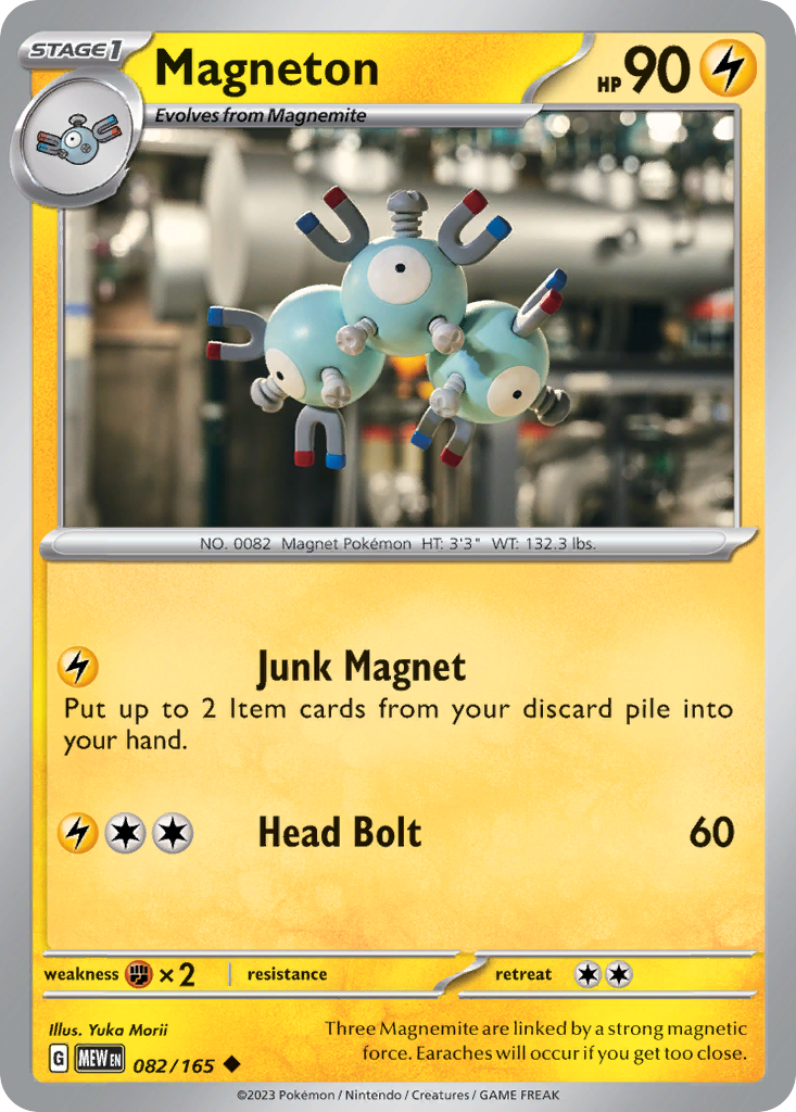 Magneton - 82/165 - 151 SV3PT5 - Uncommon