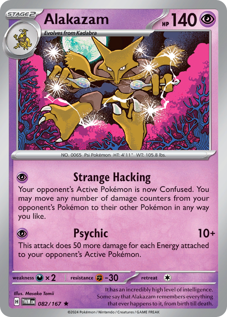 Alakazam - 82/167 - Twilight Masquerade SV6 - Rare