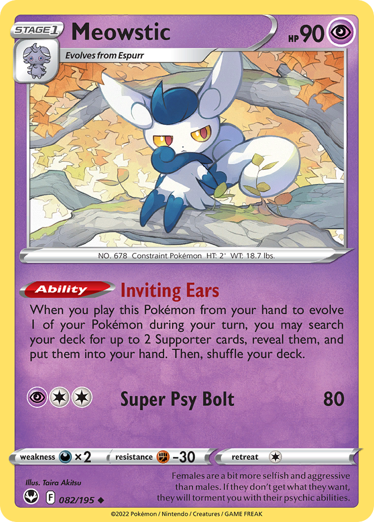 Meowstic - 82/195 - Silver Tempest SWSH12 - Uncommon