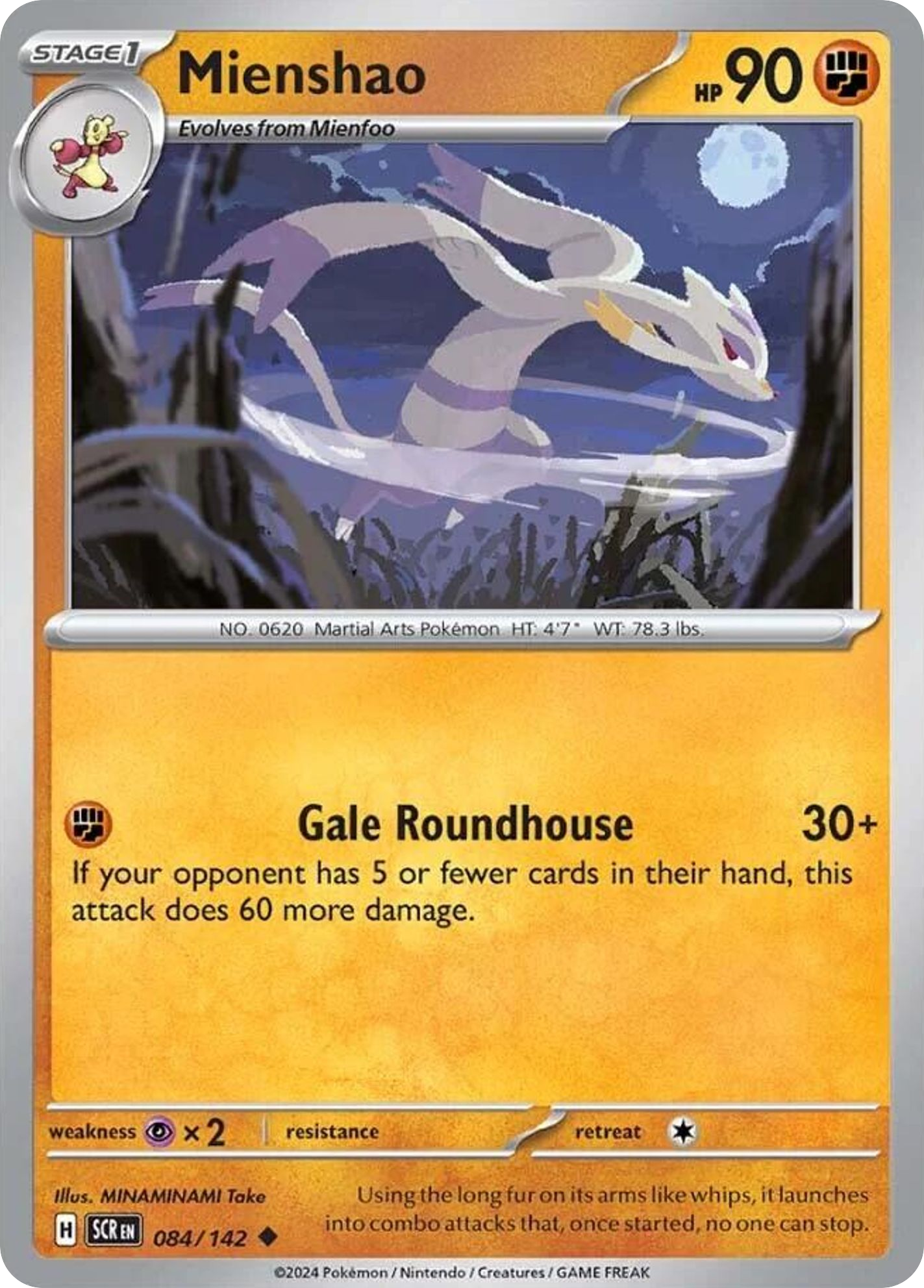 Mienshao - 84/142 - Stellar Crown SV7 - Uncommon