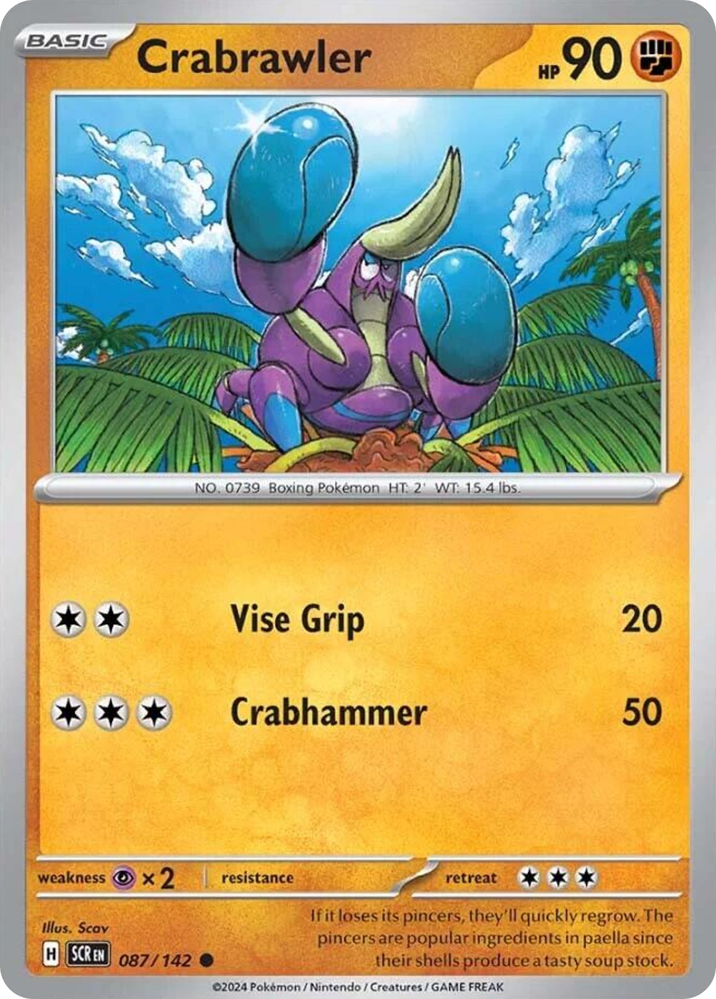 Crabrawler - 87/142 - Stellar Crown SV7 - Common