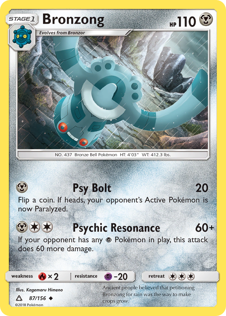 Bronzong - 87/156 - Ultra Prism SM5 - Uncommon