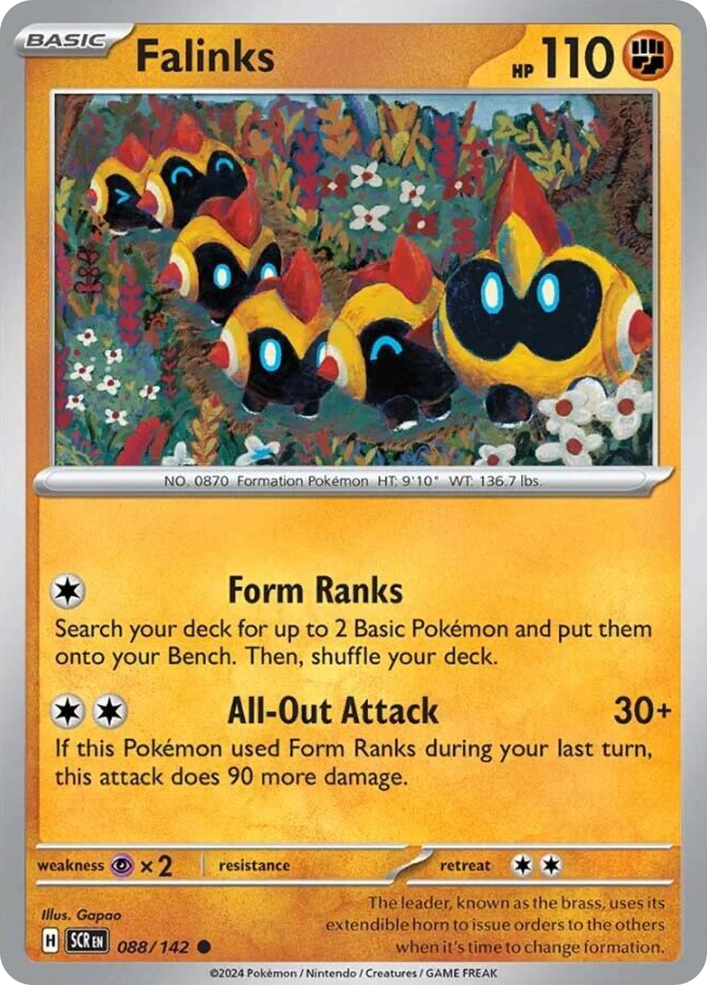 Falinks - 88/142 - Stellar Crown SV7 - Common