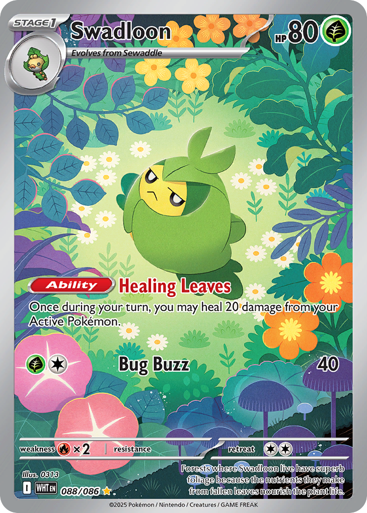 Swadloon - 88/86 - White Flare RSV10PT5 - Illustration Rare
